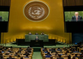 80. Debatte der UN-Generalversammlung